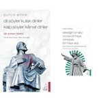 Dil Söyler Kulak Dinler Kalp Söyler Kainat Dinler: Aşkı Bulmanın Felsefesi & İstediğin Bir Şey Olursa Bir Hayır, Olmazsa Bin Hayır Ara: Mesnevi’nin En Değerli 18 Beyti (2 Kitap Set)