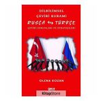 Dilbilimsel Çevirir Kuramı - Olena Kozan