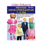 Dilem Yayınları Güler Erkan Provasız Çocuk Giyim Kalıpları ( 6-11 Yaş) No: 81