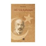 Dili Yok Kalbimin - Ali Gür