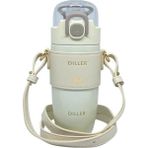 Diller 360 ml Beyaz Moda Deri Kılıflı Pipetli Askılı Pastel Renkli Paslanmaz Çelik Termos