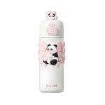Diller 480ml Sevimli Hayvanlar Süslü Pipetli/Pipetsiz El Askılı Paslanmaz Çelik Termos (Pembe Panda)