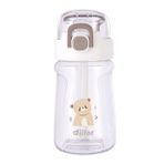Diller 550 Ml Pipetli Ve Askılı Beyaz Kız Ve Erkek Çocuk Matarası