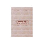 Dilman 0084 2-50 Otokopili Sipariş Fişi