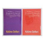 DİLMAN KELİME DEFTERİ 14*20