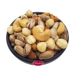 Dilşeker Lüks Karışık Kuruyemiş 250 Gram