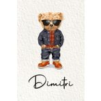 Dimitri: Cahier personnalisé avec prénom Dimitri | Cadeau d'anniversaire pour enfant, garçon, homme, copain ... | Nounours | 110 pages lignée, Petit Format 6x9 pouces (15,24 x 22,86 cm)