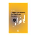 Din Hizmetlerinde Rehberlik ve İletişim - Suat Cebeci