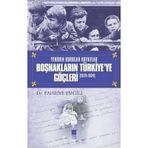 DIN KARŞITI 6. NESIL - BÜLENT ERİŞ