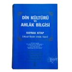 Din Kültürü Ve Ahlak Bilgisi Kaynak Kitap (Akaid-İbadet-Ahlak-Siyer) (İkinci El)