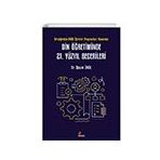 Din Öğretiminde 21. Yüzyıl Becerileri - Kriter Yayınları