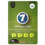 Dınamo 7.Sınıf Dın Kulturu Soru Kıtabı