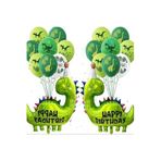 Dinazor Temalo Balon Set, 56765846864