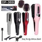 Dinç Store 44 Saç Kırığı Alma Makinesi DINÇSTORE-4522 - 0 - Siyah - 1