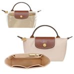 dinghaole Longchamp için Organizatör, Longchamp Çanta Düzenleyici, Fermuarlı Çanta Ekleme Düzenleyici, Çanta Ekleme Düzenleyici, Küçük Bez Çanta Düzenleyici için Longchamp için Katlanır Bez Çanta