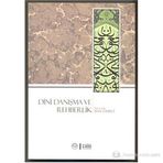 Dini Danışma ve Rehberlik - Suat Cebeci