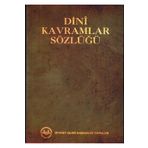 Dini Kavramlar Sozlugu, 17X24 Cm. Ciltli, Diyanet Isleri Yay.