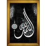 Dini Motifli Kanvas Tablo DBSANAT1255713