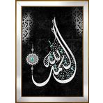 Dini Motifli Kanvas Tablo DBSANAT12558