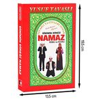Dini’min Direği Namaz B47 - Yusuf Tavaslı