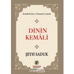 Dinin Kemali - Şeyh Saduk