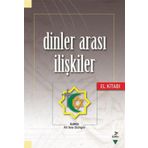 Dinler Arası İlişkiler El Kitabı - Ali İsra