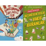 Dinozorumun Saklandığı Yer ve Bitmeyen İyilik Vakıf Kuranlar - Örnek Hayatlar - Mert Arık