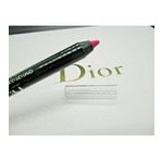 Dior Contour No:047 Miss Dudak Kalemi