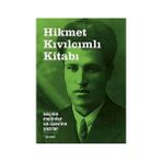 Dipnot Yayınları Hikmet Kıvılcımlı Kitabı: Seçme Metinler ve Üzerine Yazılar + Güven En Değerli Servet - Hayır