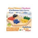 direkstoktan Ahşap Chinese Checkers Zeka Oyunu – 6 Kişilik, 60 Taşlı / Ahşap Hexagon Çin Daması ve Solo Test