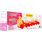 Direkstoktan Ahşap Tavuk ve Yumurta Treni Oyuncağı – Eğitici Ipli Çekmeli Montessori Oyuncak / Wooden Chicken Pull Along Toy