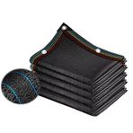 Dış Mekan Balkonları için Geri Çekilebilir Gölgelik Ağı, Bitkiler için Kalınlaştırılmış ve Şifreli Güneşlik Tarp Sebzeler, Meyveler, Çiçekler, Ağaçlar, Seralar (12,0 x 11,0 m/39,3 x 36 ft)