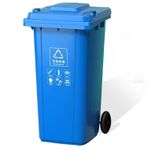 Dış mekan çöp tenekesi Ağır Hizmet Tipi Tekerlekli Plastik Garaj Çöp Kovası Kapaklı Dış Mekan Çöp Kovası Endüstriyel Mobil Çöp Kovası Takviyeli Tekerlekli Kolay Temizlenir ve Taşınır (Mavi, 120L)