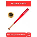 Dişbudak Ağacından Ahşap 28 Inc Beyzbol Sopası 61 cm Mükemmel Kavrayışlı Kırılmaz