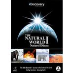 Discovery Channel Natural World 1 - Naturel Dünya 1 Belgesel