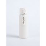 Discovery Expedition Beyaz Unisex Termos TRM185