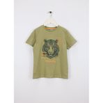 Discovery Expedition Haki Erkek Çocuk Baskılı T-Shirt D6Sb-Tst3004, 9-10 Yaş, 5003326930, Açık Haki, Erkek Çocuk