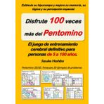 Disfrute 100 veces más del Pentomino
