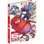 Disney Manga 6 Süper Kahraman - Hong Gyun An