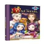 Dısney Manga Yeni Nesil Özü Kötüler Üçlemesi 2. - 1 Adet