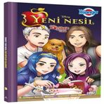 Disney Manga Yeni Nesil: Özü Kötüler Üçlemesi 2.