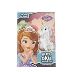 Disney Prenses Sofia Boya Oku Yapıştır - kollektif