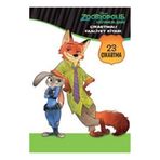 Disney Zootropolis Hayvanlar Çıkartmalı Faaliyet Kitabı - kollektif