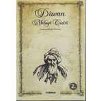 Diwan - Mela Ehmede Zinarexi