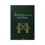 Diwan Mela Eladine Kopi - Reze Jiyane