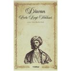 DIWAN PERTO BEGE HEKKARI - TEHSIN İBRAHİM DOSKI