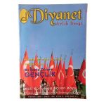 Diyanet Aylık Dergi Mayıs 2001 Sayı: 125 Peygamberimizin Gençliğe Verdiği Önem Bir Garip Dönem Gençlik (İkinci El)