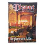 Diyanet Aylık Dergi Nisan 2000 Sayı: 112 Değişen Dünya Ve Değişmeyen İslam (İkinci El)