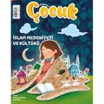 Diyanet Çocuk Dergi Haziran 2026 (7-12 Yaş)