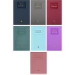 Diyanet İşleri Başk. Yayınları Divan Kitapları Seti 7 Kitap-Dib-